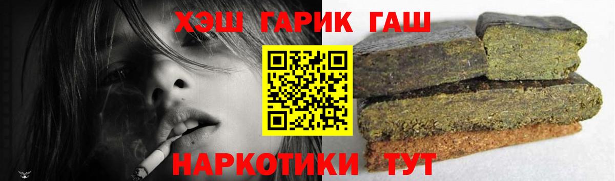  Cocaine Прокопьевск