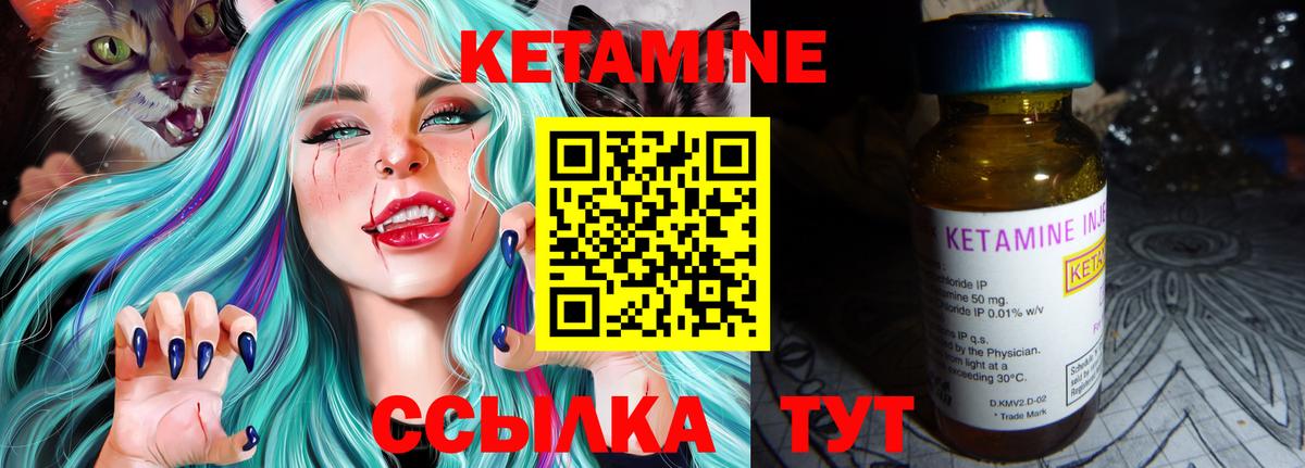 Метамфетамин  МАРИХУАНА  СОЛЬ CK  Меф  МЕФ  Вход с VPN  Прокопьевск  Плюхи 