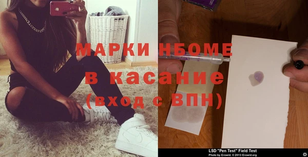 ALPHA-PVP Майский