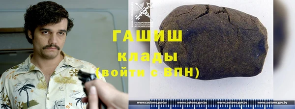 ALPHA-PVP Майский