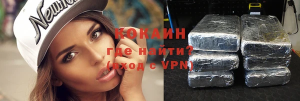 твердый Магадан