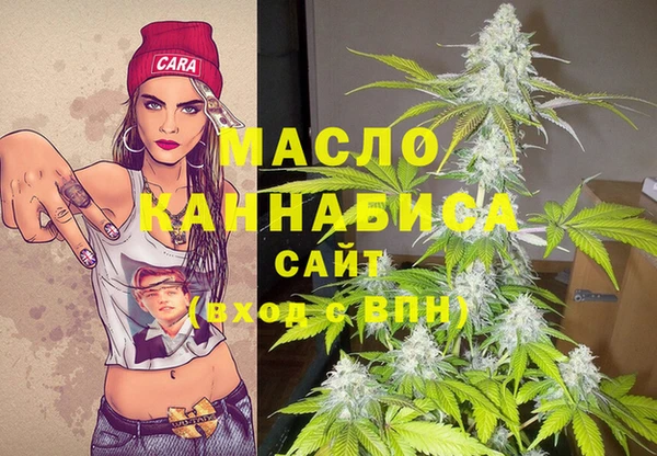 MESCALINE Магас