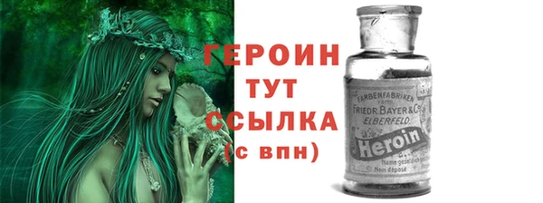 твердый Магадан