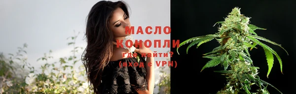 дживик Новый Уренгой
