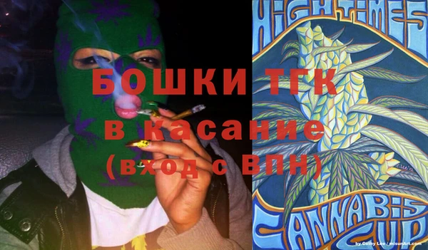 твердый Магадан