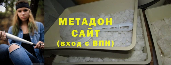 твердый Магадан