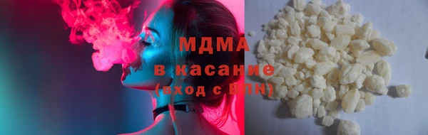 ALPHA-PVP Майский