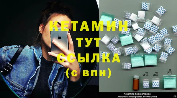 твердый Магадан