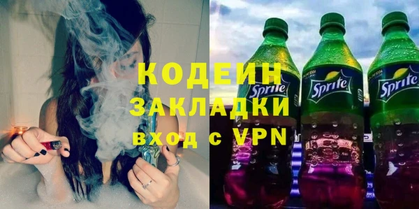 ALPHA-PVP Майский