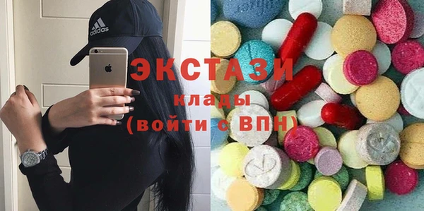 MESCALINE Магас
