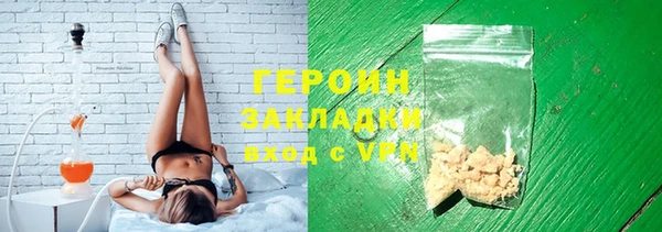 метадон Липки