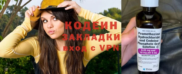 твердый Магадан