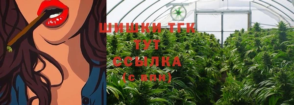 ALPHA-PVP Майский