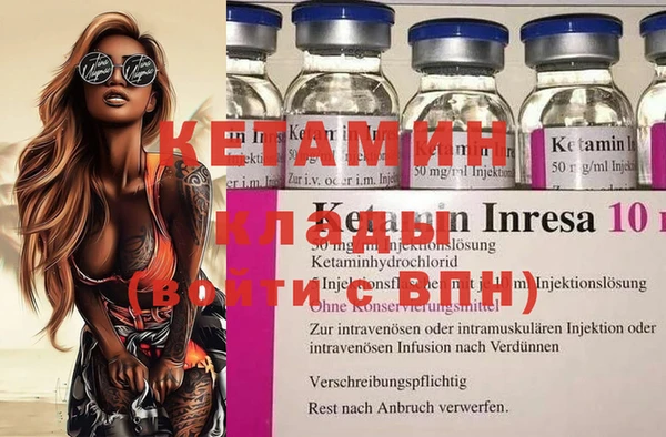 твердый Магадан