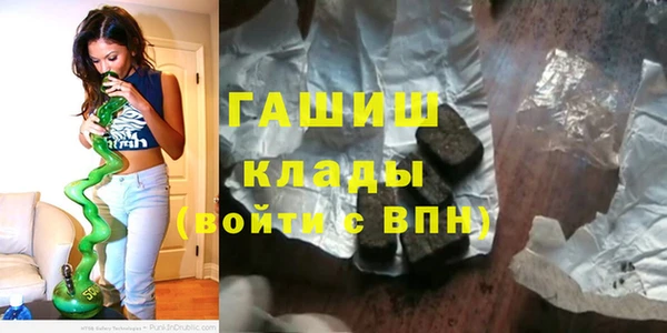 ALPHA-PVP Майский