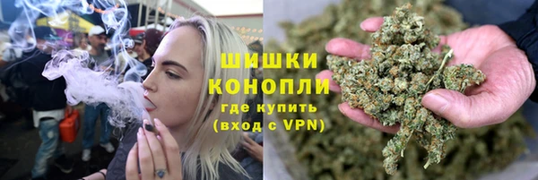 кокаин колумбия Лиски