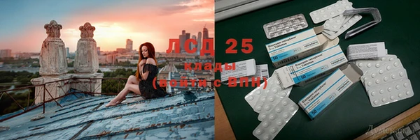 твердый Магадан