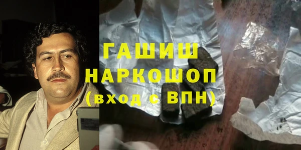 MESCALINE Магас