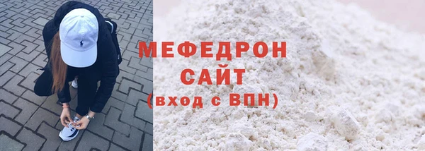 дживик Новый Уренгой