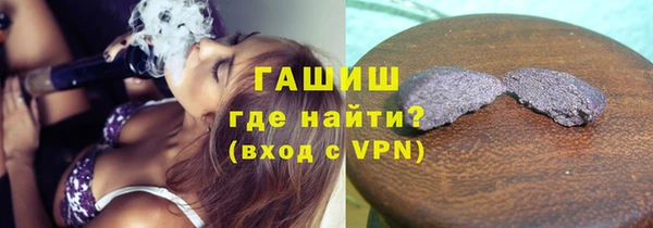 твердый Магадан