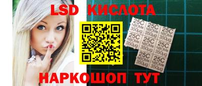 кокс Беслан