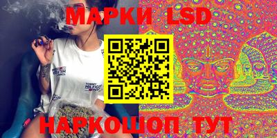 меф Берёзовский