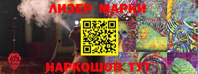 меф Берёзовский