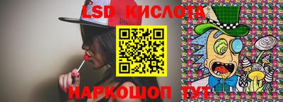метадон Бийск