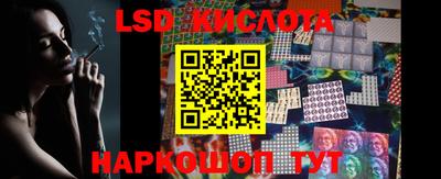 a pvp Абакан