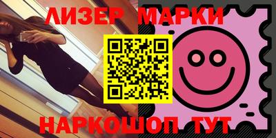 меф Берёзовский