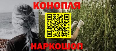 меф Берёзовский