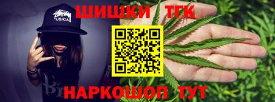 меф Берёзовский