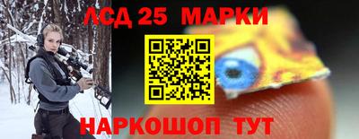 метадон Бийск