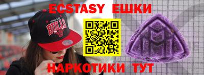 кокс Беслан