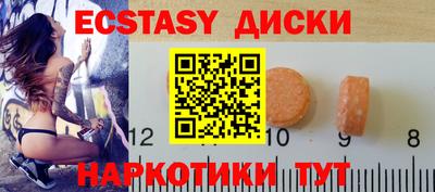 кокс Беслан