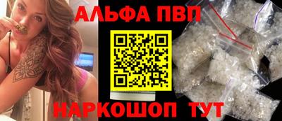 меф Берёзовский