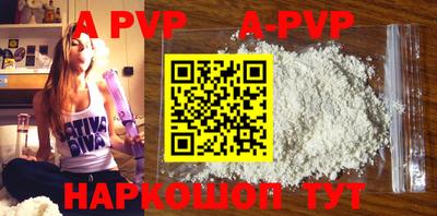 меф Берёзовский