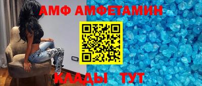 кокс Беслан