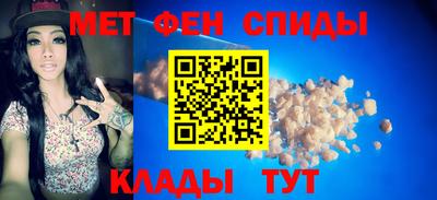 кокс Беслан