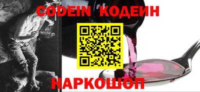 меф Берёзовский