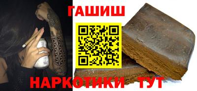 меф Берёзовский