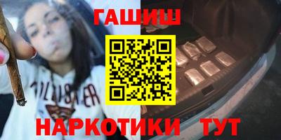 меф Берёзовский