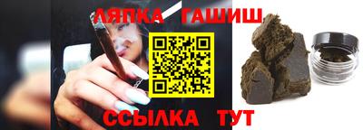 меф Берёзовский