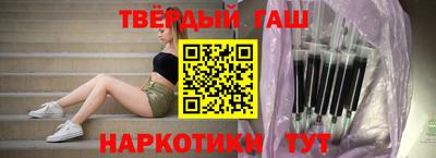 метадон Бийск