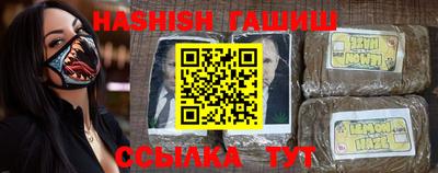 кокс Беслан