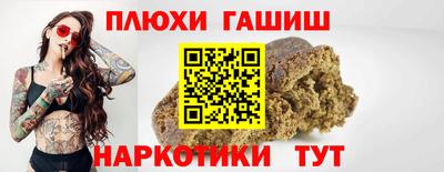 меф Берёзовский