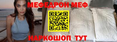 кокс Беслан